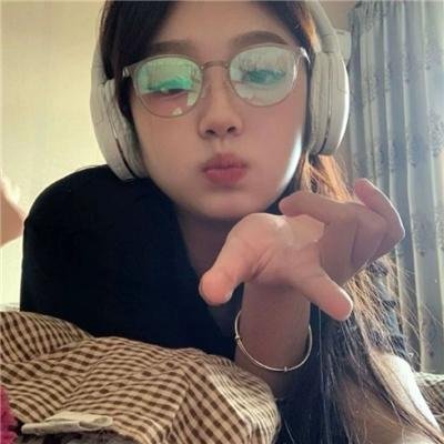没有荣誉